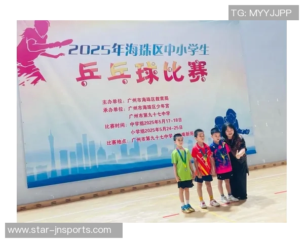 广州乒乓球队的成长历程与精英赛的辉煌成就全景回顾