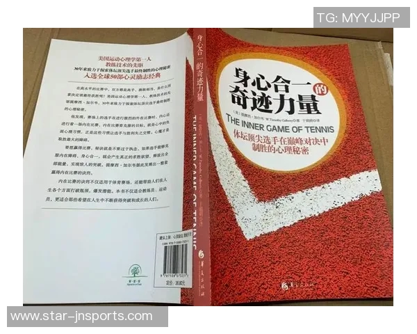 英超网球评论聚焦上海网球队快攻策略的成败与启示 英超网球评论聚焦上海网球队快攻策略的成败与启示
