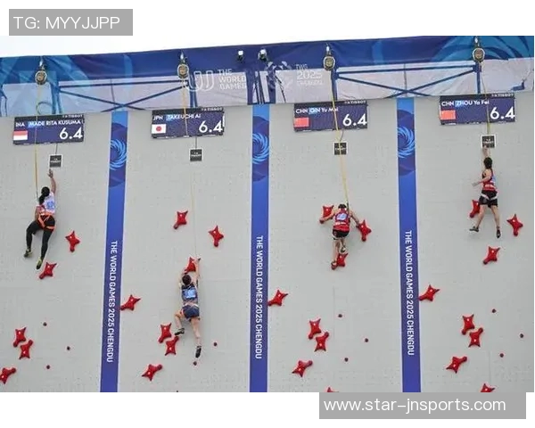 成都攀岩队区域防守分析与运动攀岩战术得失探讨 成都攀岩队区域防守分析与运动攀岩战术得失探讨