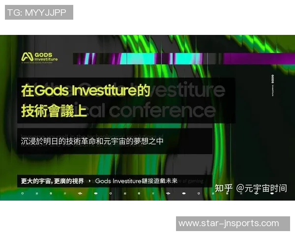 西安网球队的逆袭之旅：从默默无闻到全国瞩目的网球传奇实时数据